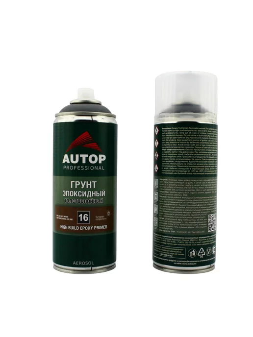 AUTOP PROFESSIONAL AP016 Грунт Эпоксидный № 16 толстослойный CЕРЫЙ, 520 мл, 520 мл, фото 3