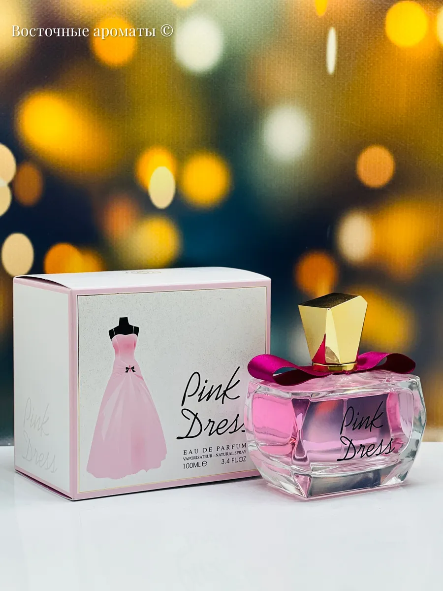 pink dress perfume Pink Dress Perfume The Fragrance Book