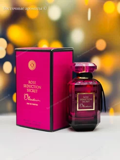 Rose Seduction Secret Obsession Fragrance World 212158217 купить за 1 224 ₽ в интернет-магазине Wildberries