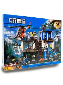 Lego city interlocking blocks sale