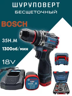 шуруповерт аккумуляторный бесщеточный Bosch 212163384 купить за 5 689 ₽ в интернет-магазине Wildberries