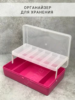 Контейнер для мелочей с микролифтом Kitchen Queen 212164876 купить за 658 ₽ в интернет-магазине Wildberries
