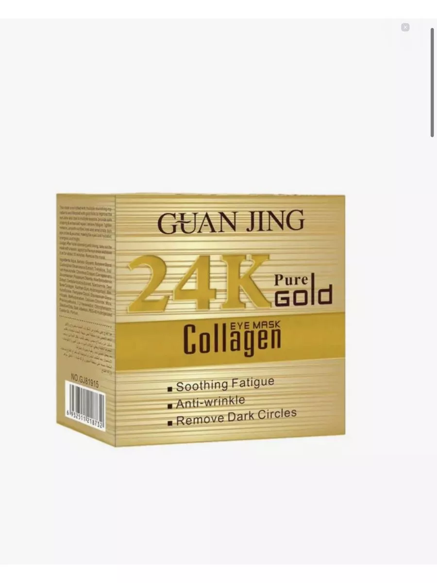 24k gold collagen