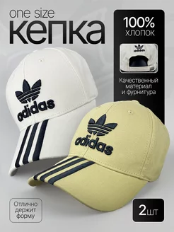 Бейсболки 2в1 y2k с вышивкой демисезонная для подарка adidas 212183484 купить за 961 ₽ в интернет-магазине Wildberries