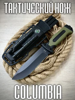 Тактический туристический многофункциональный нож "Columbia" Yum Knives 212192402 купить за 694 ₽ в интернет-магазине Wildberries