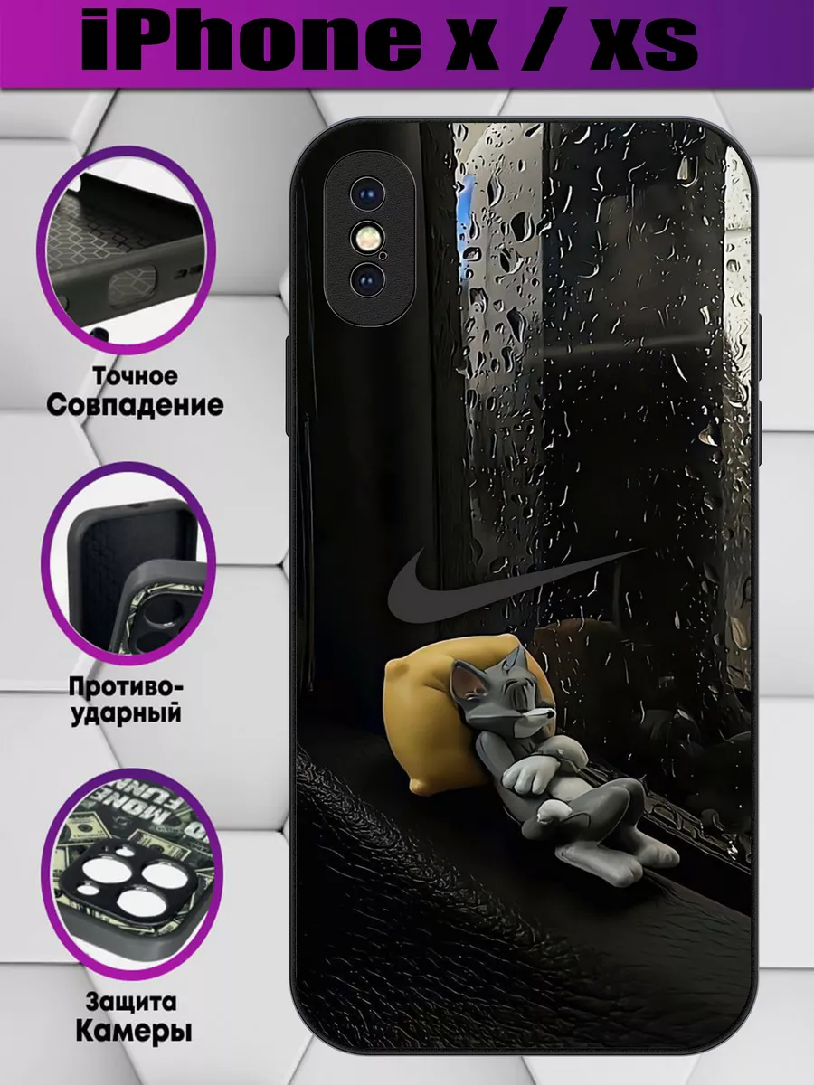 Nike cases for iphone x online