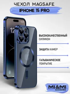 Силиконовый чехол на iPhone 15 Pro Mi&Mi Accessories 212205095 купить за 357 ₽ в интернет-магазине Wildberries