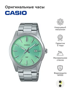 Часы Collection MTP-VD03D-3A2 Casio 212211433 купить за 8 481 ₽ в интернет-магазине Wildberries