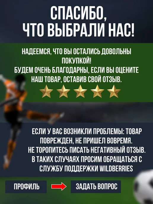 DipGroup Вратарские перчатки футбольные без застежки, вариант, фото 7