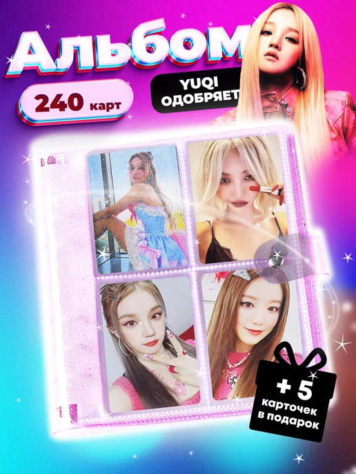 ls голенькие девочки Белый реглан для девочки Lc Waikiki / Лс Вайкики с Minnie Mouse  (ID#902889892), цена: 269 ₴, купить на Prom.ua