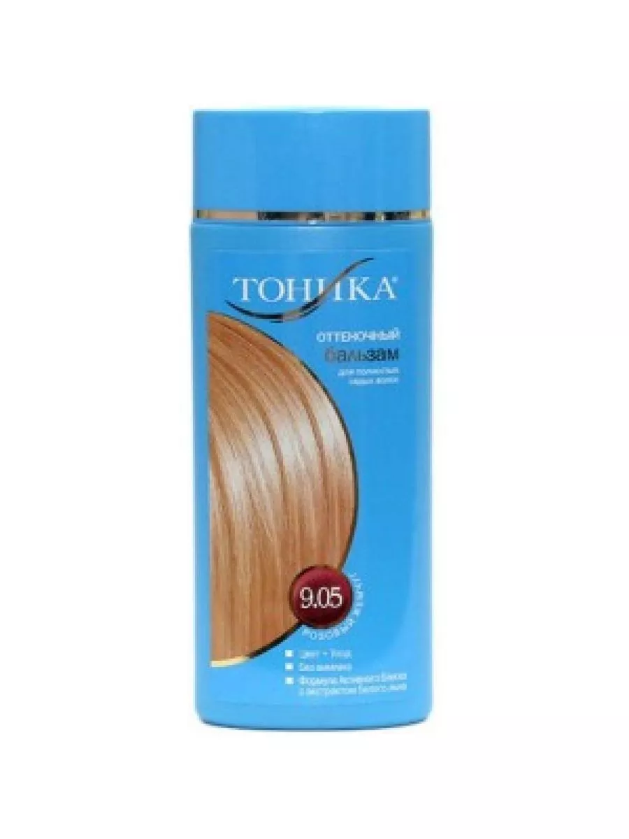 Лучшие тоники для седых волос. 10 дымчатый топаз. Тоника от. 1 для седых волос. 02.