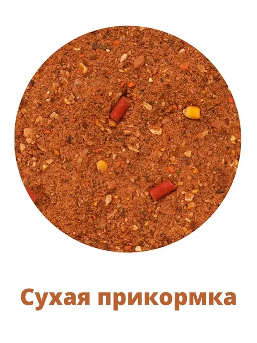 Vabik Прикормка для рыбалки XXL Карп 3кг, 3 кг, фото 2