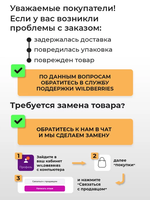 AKAI Тарелка для микроволновки Samsung 288 мм поддон, вариант, фото 2