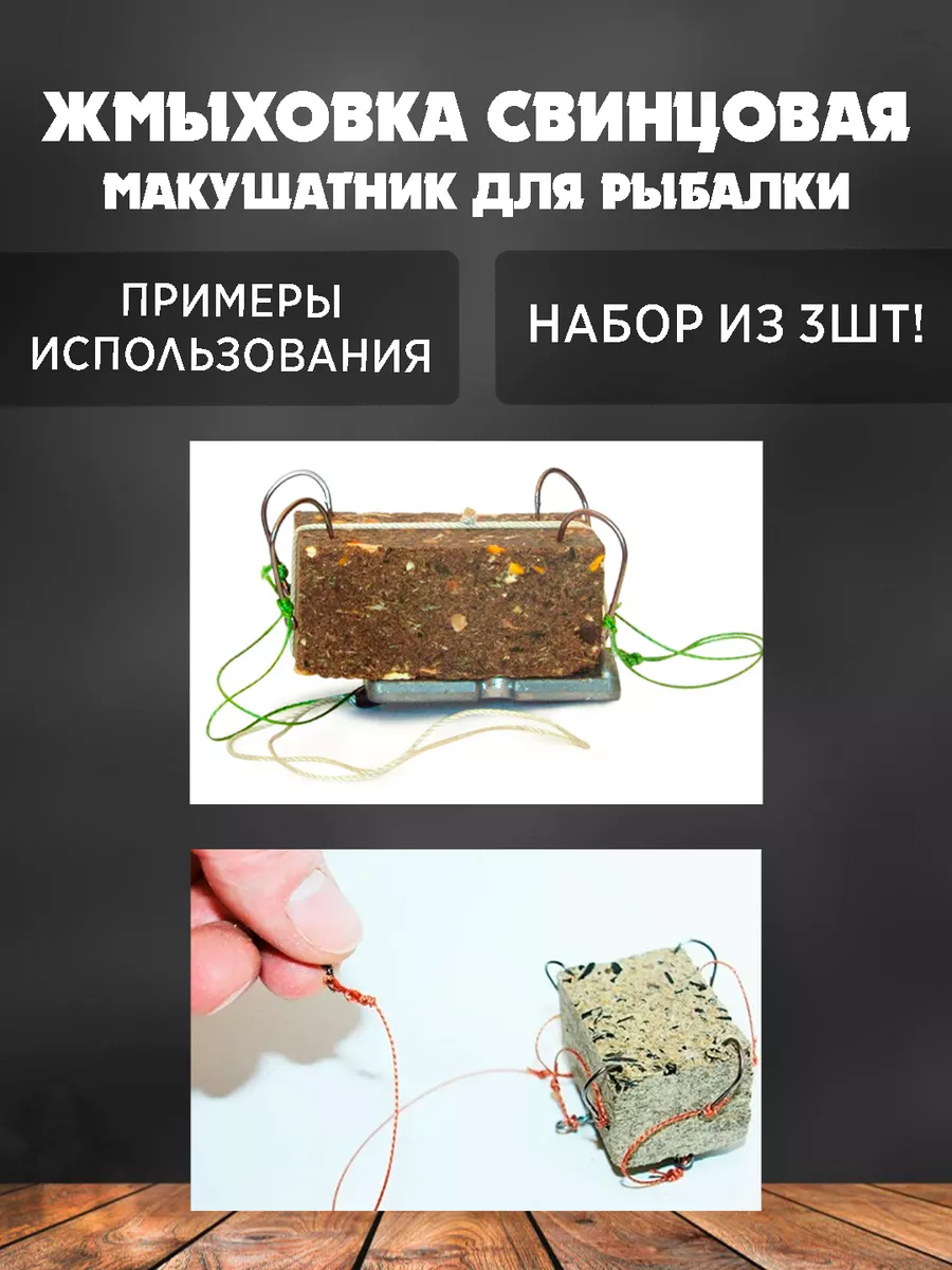 Товар снят с продажи