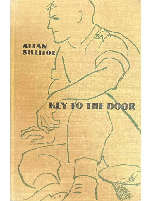 Key to the door ПРОГРЕСС
