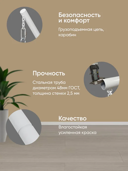 Lokka Кресло кокон подвесное для дома и сада, вариант, фото 5