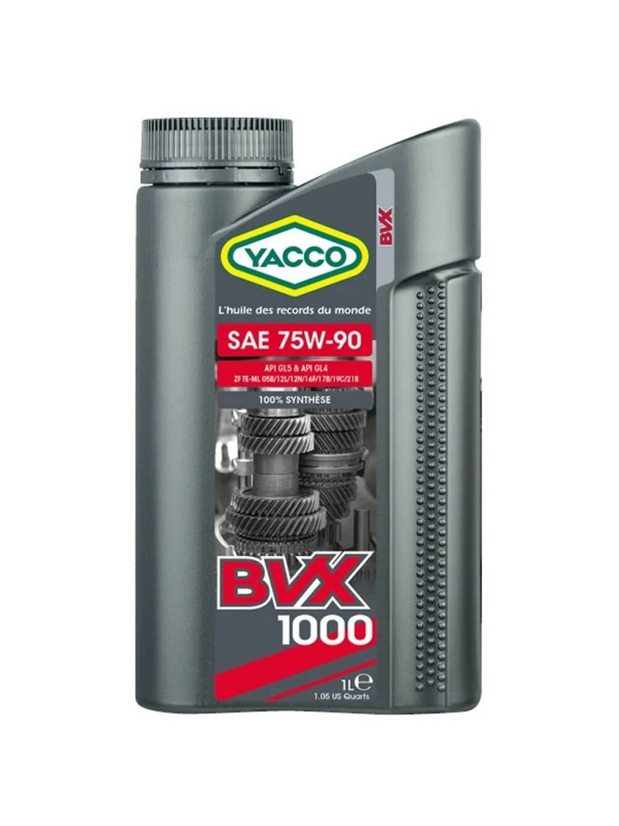 Масло Yacco BVX 1000 75w-90 2л. Масло Yacco BVX 1000 75w-90 1л.