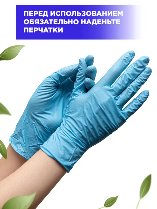 AVKO Очиститель дисков и кузова автомобиля 5 кг, 5 кг, фото 3