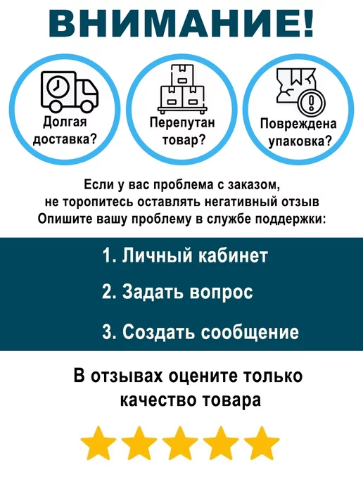 Декарт Рамка багетная 40х30 для алмазной мозаики картины холста, 40x30, фото 7