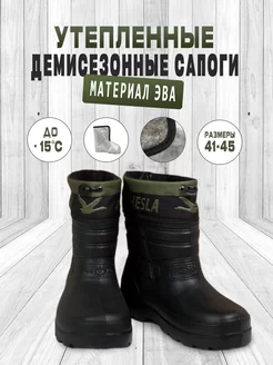 Сапоги резиновые весенние BestShoes 212299993 купить за 877 ₽ в интернет-магазине Wildberries