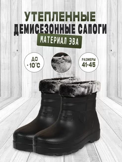 Утепленные резиновые сапоги весенние BestShoes 212299994 купить за 957 ₽ в интернет-магазине Wildberries