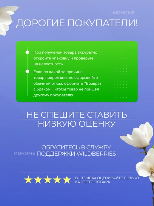 Madosha Помада для бровей 2 в 1, черный, фото 7
