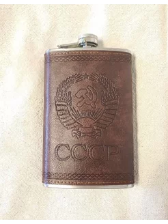 Фляга "СССР коричневый" 10 Oz hip flask 212302479 купить за 596 ₽ в интернет-магазине Wildberries