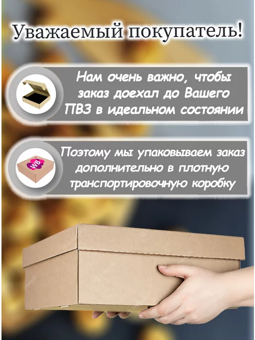 МирФрут Чурчхела с грецким орехом ассорти 500 грамм, вариант, фото 6