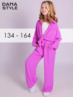 Нарядный костюм брючный с рубашкой оверсайз DANA STYLE 212308726 купить за 1 920 ₽ в интернет-магазине Wildberries