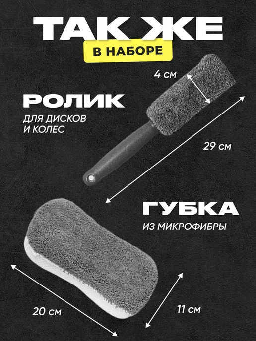 MoKi CaR Подарочный набор, подарок папе, вариант, фото 4