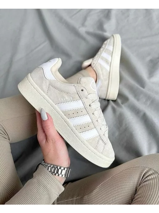 Adidas campus beige womens online