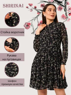 Шифоновое платье SHIRINAI 212331231 купить за 1 407 ₽ в интернет-магазине Wildberries