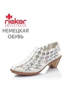 Туфли Rieker 212352361 купить за 5 606 ₽ в интернет-магазине Wildberries