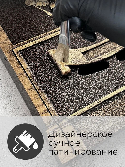 АЛЛЮР Ящик для почты металлический Патриот, вариант, фото 7