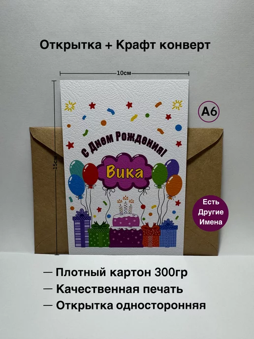 Квиллинг - живописное хобби для творческих натур. Необходимый инструмент и нужные материалы.