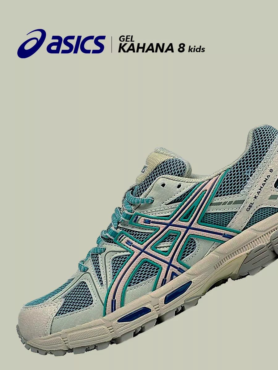 Asics Gel KAHANA 8 Kids Sneakers Type 212356390 4 882 Wildberries