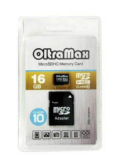 Карта памяти MicroSD 16GB Class 10 + SD адаптер OltraMax 212361284 купить за 450 ₽ в интернет-магазине Wildberries