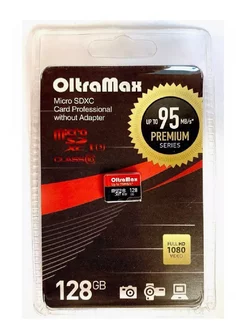 Карта памяти MicroSDXC 128GB Class 10 UHS-I U3 OltraMax 212366249 купить за 899 ₽ в интернет-магазине Wildberries