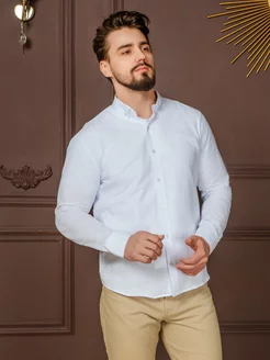 Рубашка классическая с длинным рукавом 101 Style 212371010 купить за 1 027 ₽ в интернет-магазине Wildberries