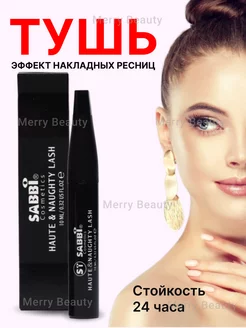 Тушь для ресниц черная Мerry Вeauty 212379110 купить за 137 ₽ в интернет-магазине Wildberries