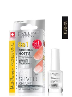 Nail Therapy Silver Shine Восстановление Здоровые ногти 8в1 EVELINE 212380262 купить за 287 ₽ в интернет-магазине Wildberries