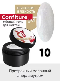 Жёсткий гель для наращивания ногтей Confiture BSG (Bio Stretch Gel) 212383351 купить за 380 ₽ в интернет-магазине Wildberries