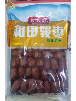 Китайские Финики 500 г Китайские продукты 212387633 купить за 1 100 ₽ в интернет-магазине Wildberries