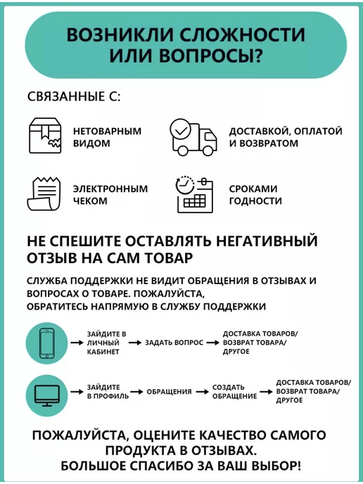 Спонжи для макияжа, фиолетовый, фото 8