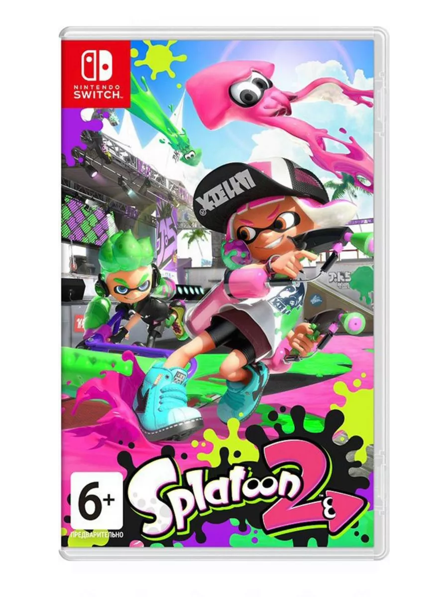 Splatoon 2 NINTENDO 212388643 купить за 2 502 ₽ в интернет-магазине  Wildberries