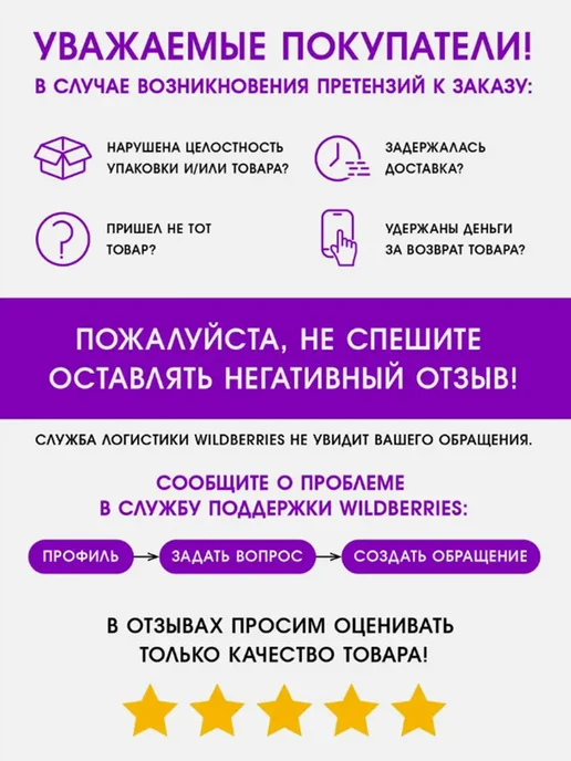 Wood Product Ключница настенная деревянная с полкой в прихожую, вариант, фото 7