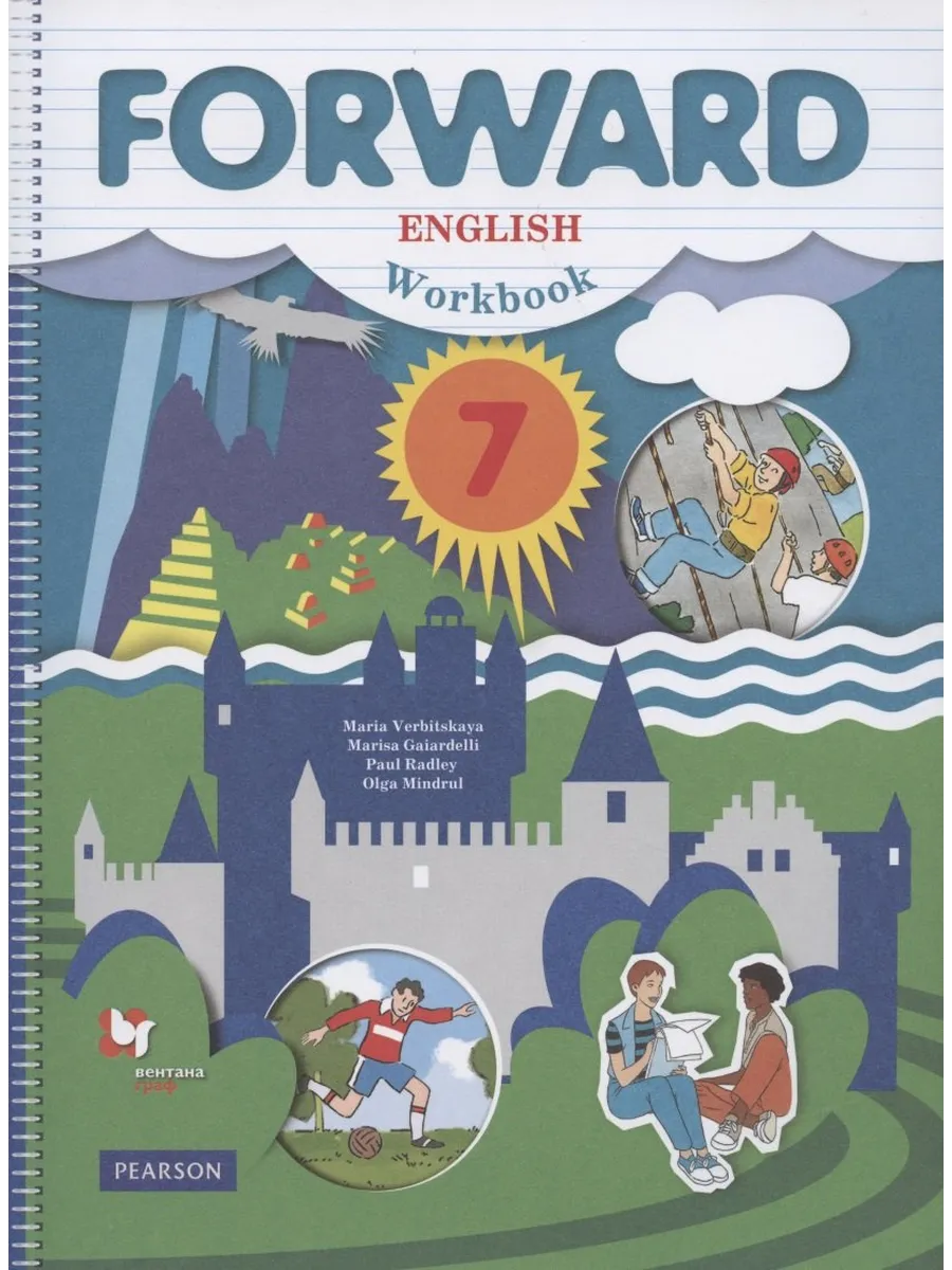 Forward English Workbook Английский...