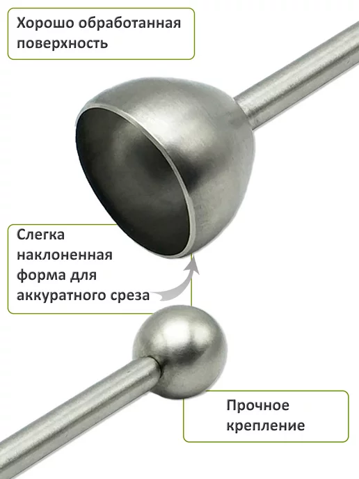BROZKKOSHOP подставка под яйцо всмятку и яйце битер, набор, белый, фото 7