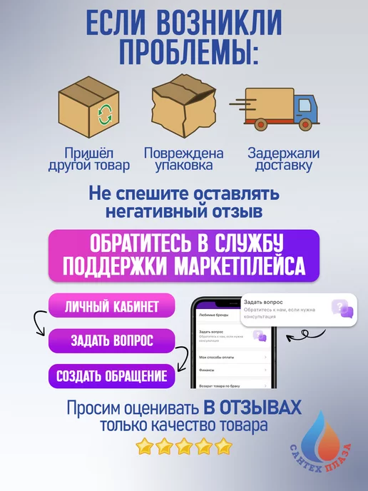 Трос нержавеющий стальной 3мм 15м зажим 4шт коуш 2шт, 20 м, 4 шт, фото 6