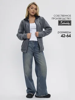 Кофта флисовая на молнии Zabrodsky 212453716 купить за 1 523 ₽ в интернет‑магазине Wildberries